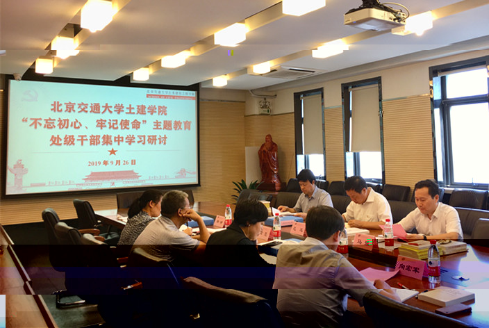 微信圖片_20190927091419_副本.jpg