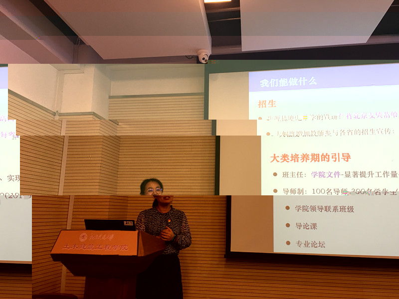 微信圖片_20190927091807_副本.jpg